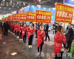 r(nng)̾W(wng)2017r(nng)ˎ(hu)ϱF(xin)ͻAÅ(hu)ˆT