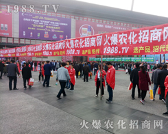 2017r(nng)ˎ(hu)𱬾W(wng)^m(x)(chung)x