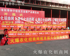 1988.TVû𱬵ğ20172017r(nng)ˎו(hu)Ϫ(d)L(fng)