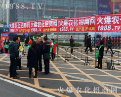 r(nng)W(wng)׌2017ֲ(hu)ه