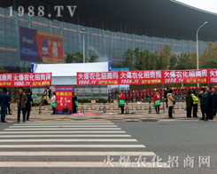 r(nng)W(wng)(du)ڵ33ֲ(hu)ςܚgӭ