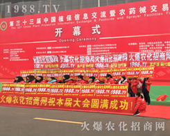 2017ϲֲ(hu)r(nng)̾W(wng)ل(chung)xͣ