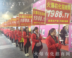 r(nng)ӢȫԸل(chung)չóɿ(j)