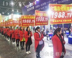 r(nng)W(wng)2017ԭϕ(hu)F(xin)(chng)ӻ