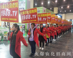 2017Ϸp(hu)1988.TV»