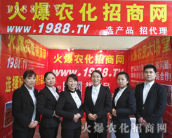 y2017ԭp1988.TVٳ