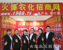 14ԭϕ_Ļr(nng)W(wng)𱬁u