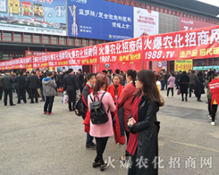 2017ݷϕr(nng)̾W(wng)䣡