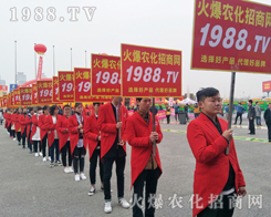 2017ԭϕ(hu)r(nng)W(wng)(sh)(qing)