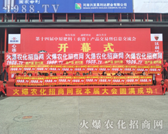 wأ14ԭϕ1988.TV݁u