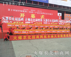 r(nng)̾W(wng)2017ԭϕȫƏV(chung)E