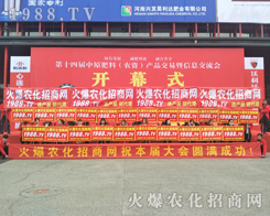 r(nng)̾W(wng)2017ݷpչL