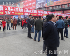 2017ԭϕ(hu)r(nng)̾W(wng)ل(chung)x