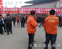 2017ݷϕ(hu)1988.TVٴγɞȫ(chng)c(din)