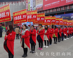 2017ݷϕr(nng)W(wng)1988.TVWǈ