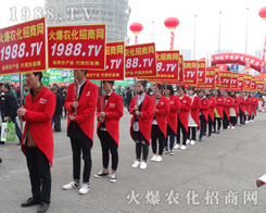 2017ԭϕr(nng)W(wng)־P(yng)