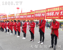 14ԭϕ(hu)r(nng)̾W(wng)𱬁(li)u