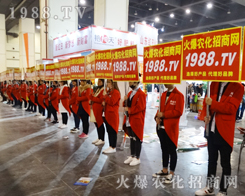 r(nng)W(wng)܊F(tun)ռI(lng)2017ݷp(hu)