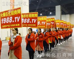 1988.TVû𱬵ğ201714ԭϕϪ(d)L(fng)ɣ