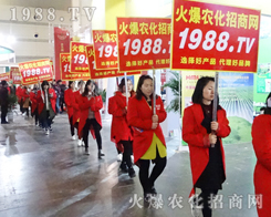 1988.TV2017ԭϕݔ