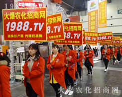 2017ԭϕ1988.TVM@L(fng)