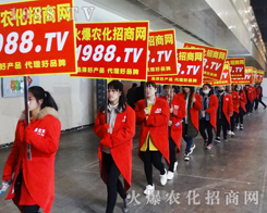 14ԭϕ1988.TVݏ(qing)