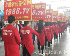 1988.TVr(nng)̾W(wng)ʮČr(nng)[L(fng)ɣ