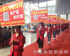 2017r(nng)Y(qing)߀r(nng)̾W(wng)