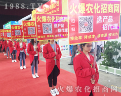 2017r(nng)Y[ϻr(nng)W(wng)Զل(chung)xͣ