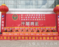 2017r(nng)Y1988.TV̟oϵKб