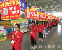 2017r(nng)Yr(nng)W(wng)ҊCИI(y)ʢل(chung)ѿ