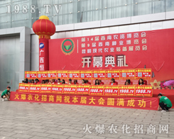 1988.TVr(nng)W(wng)ٴγʮČr(nng)[