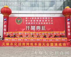 r(nng)W(wng)Ӣûļc(din)ȼ2017r(nng)YչĚ