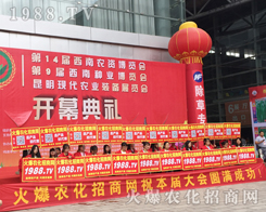 r(nng)̾W(wng)2017r(nng)Y[ϻȫ_