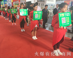 r(nng)̾W(wng)2017r(nng)YϾ