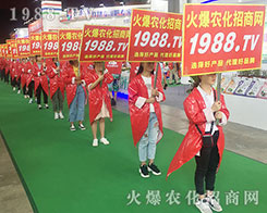 r(nng)W(wng)F(tun)Y(ji)һyֲ2018r(nng)Y[