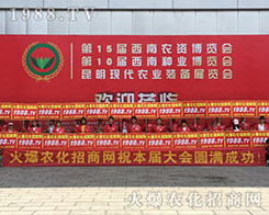 ʮr(nng)Y[(hu)r(nng)F(tun)(du)ֻ(zhng)Ϧeһ