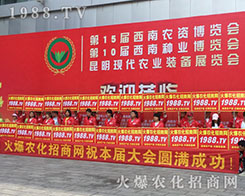 2018r(nng)Y[(hu)r(nng)W(wng)(zhng)