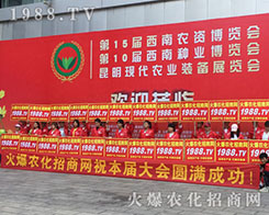 201815r(nng)Y(hu)r(nng)W(wng)˱M@L(fng)