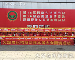 2018r(nng)Y[(hu)@1988.TV(sh)