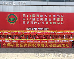 2018r(nng)Y[(hu)r(nng)̾W(wng)(qing)(sh)(li)u