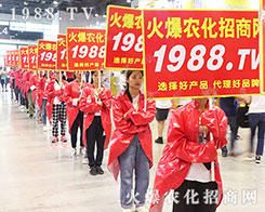 2019Ϸr(nng)Y[ϻr(nng)W(wng)Ӣɳ(zhn)