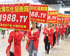 201917Ϸr(nng)Y[(hu)r(nng)W(wng)ȫ(zhn)