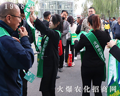 201926ɽ|ֲ(hu)r(nng)W(wng)ƏVݲɓ