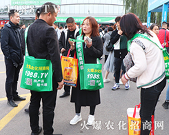 ڶʮɽ|ֲו(hu)ϻr(nng)W(wng)Ӣɳ(zhn)