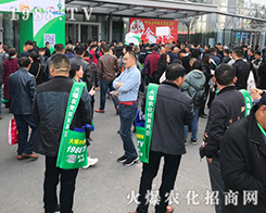 2019ڶʮÝֲr(nng)̾W(wng)hP