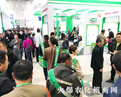 1988.TVr(nng)̾W(wng)2019ɽ|ֲL(fng)