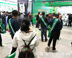 2019ɽ|ֲוr(nng)̾W(wng)ȫԸ