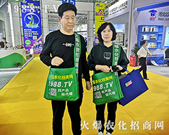 201935øֲr(nng)̾W(wng)չL