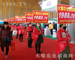 2019ӱֲ(hu)ϵĻr(nng)̾W(wng)